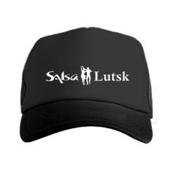 Salsa Club Lutsk - Луцк, Танцы, Бачата, Сальса